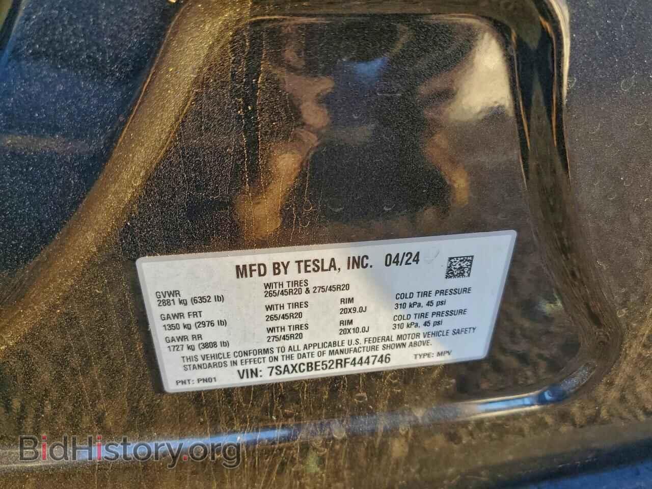 2024 TESLA MODEL X - VIN: 7SAXCBE52RF444746 - Photo 14