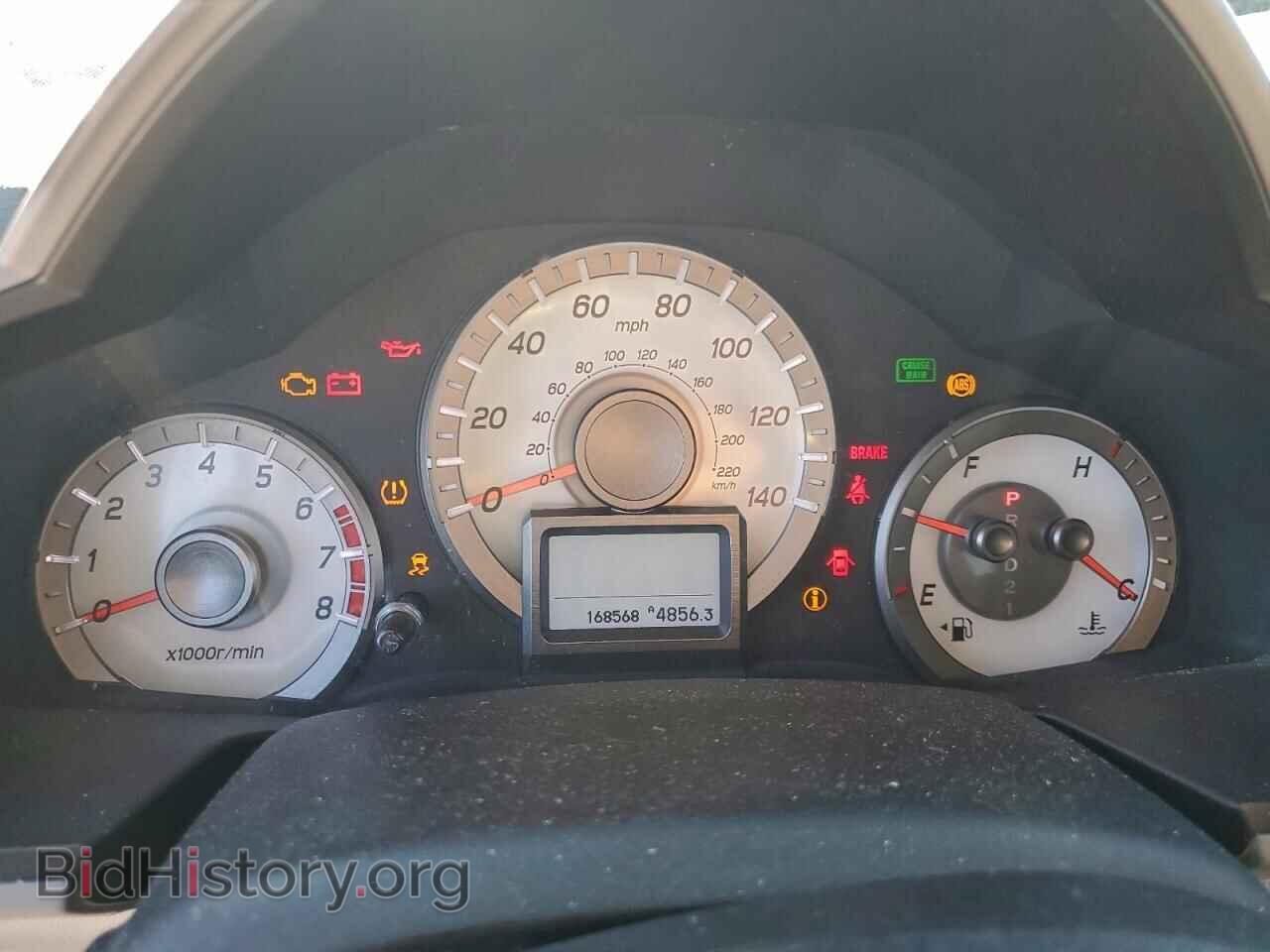 2012 HONDA PILOT - VIN: 5FNYF4H95CB066089 - Фото 9