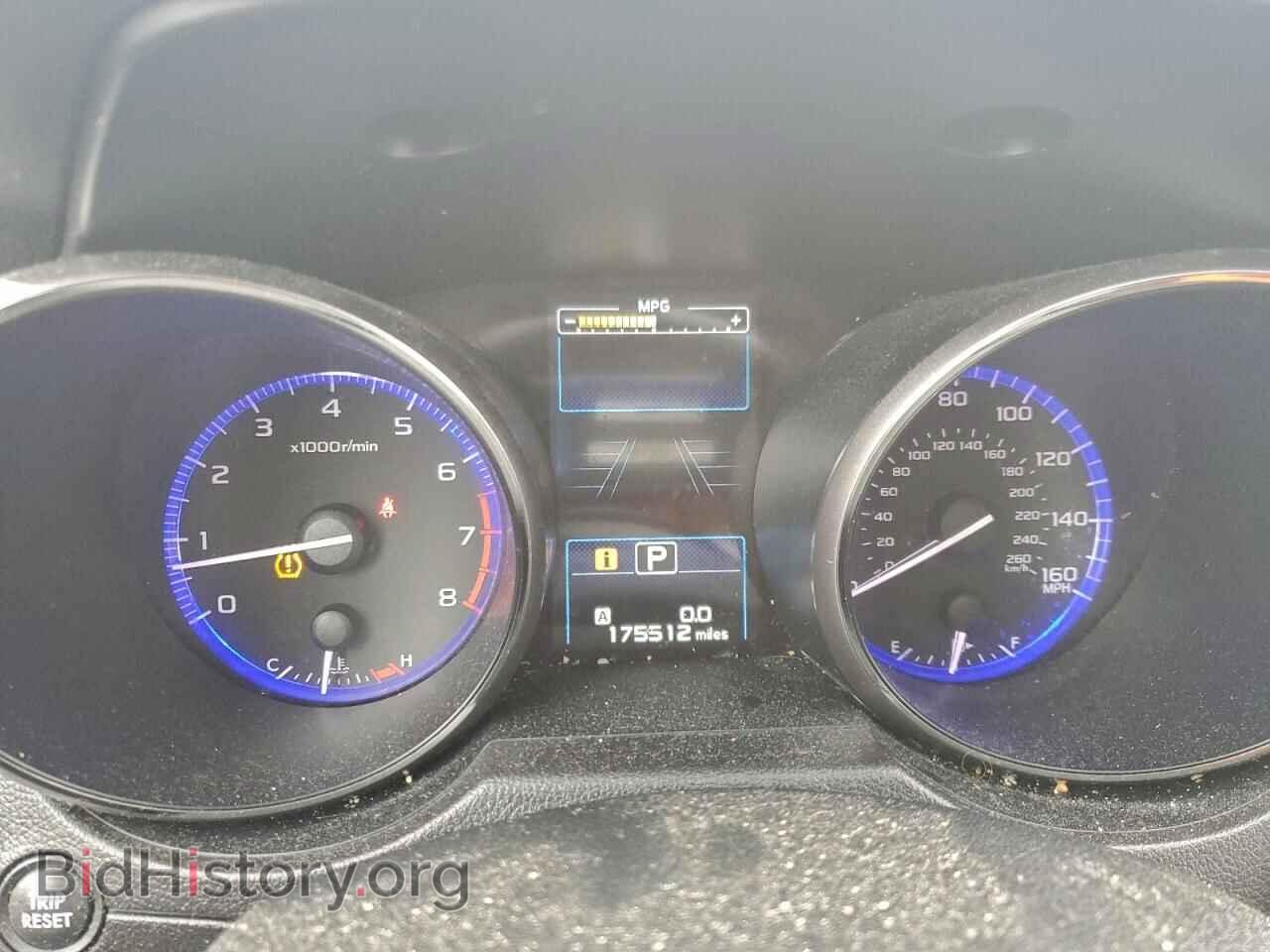 2015 SUBARU OUTBACK - VIN: 4S4BSENC6F3251935 - Фото 9