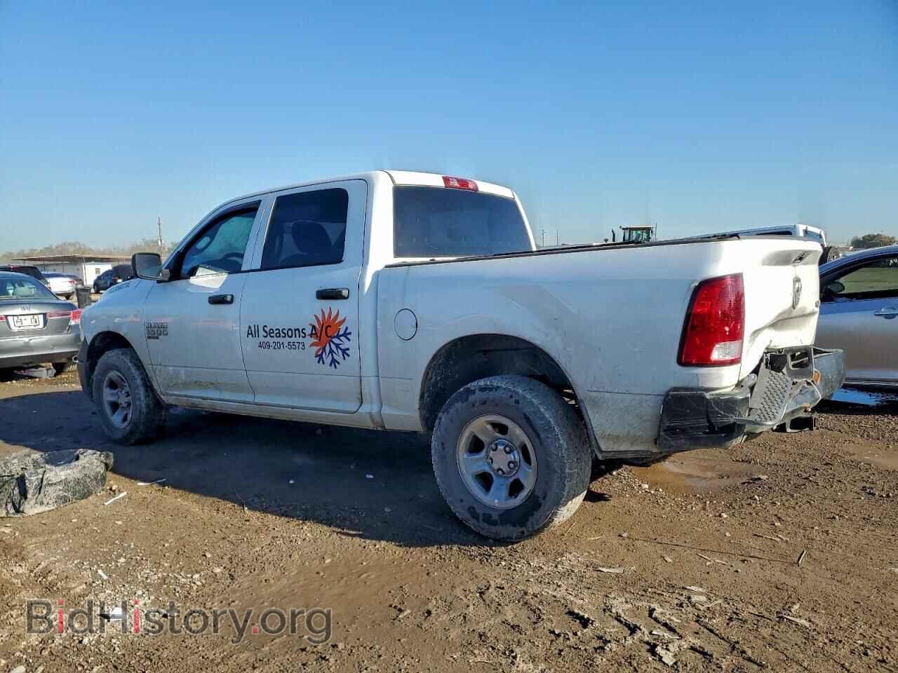 2022 RAM 1500 - VIN: 3C6RR7KG7NG206538 - Фото 2