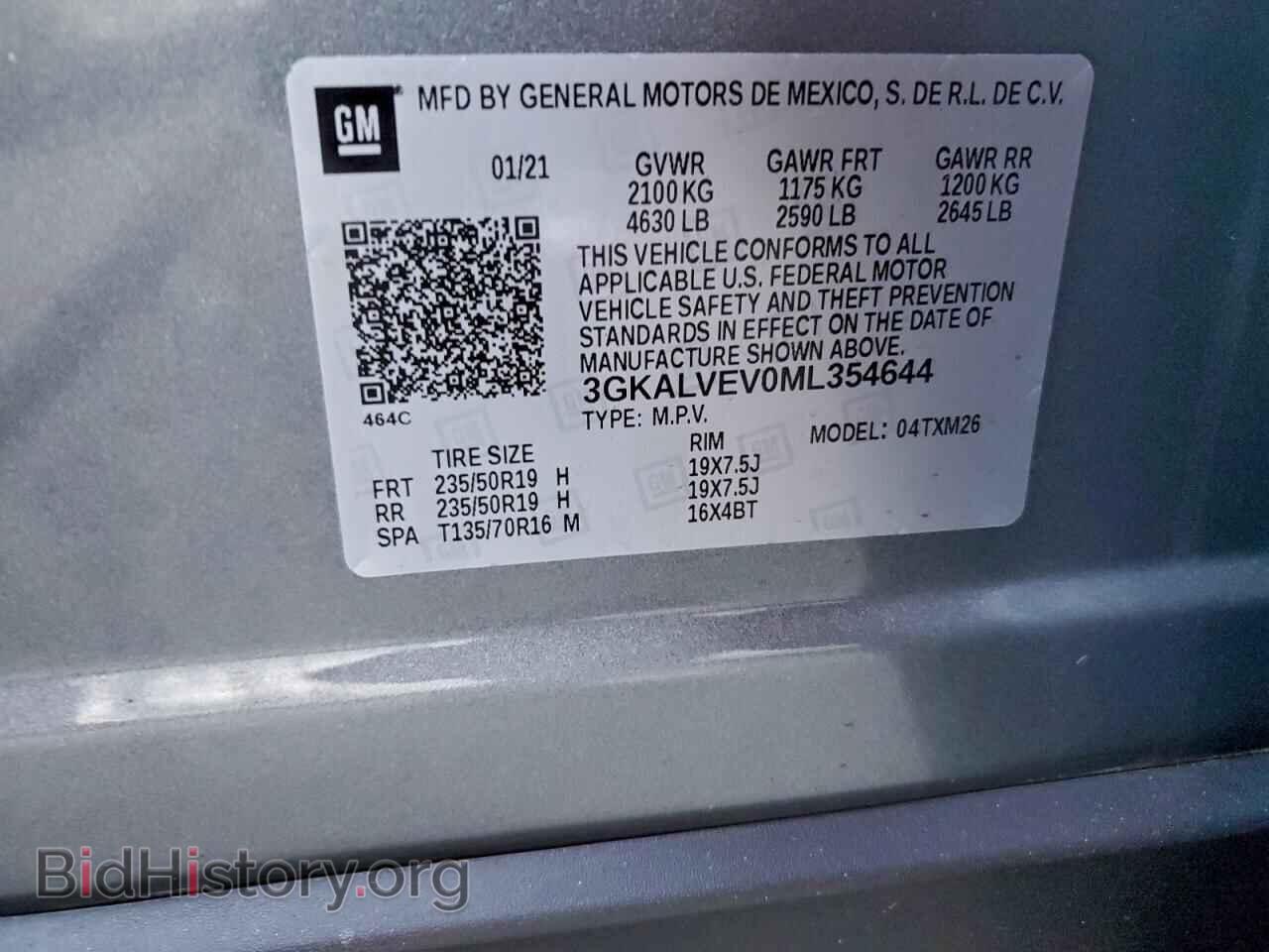 2021 GMC TERRAIN - VIN: 3GKALVEV0ML354644 - Фото 13