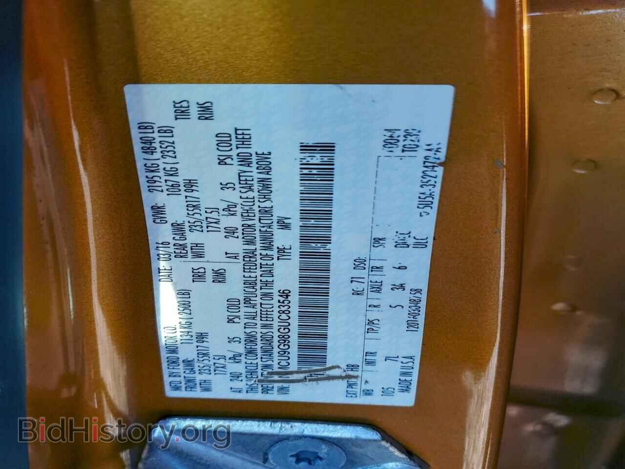 2016 FORD ESCAPE - VIN: 1FMCU9G98GUC83546 - Фото 13