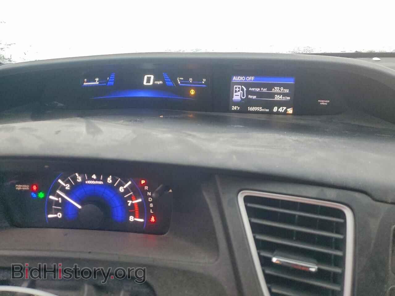 2015 HONDA CIVIC - VIN: 2HGFB2F56FH502987 - Фото 9