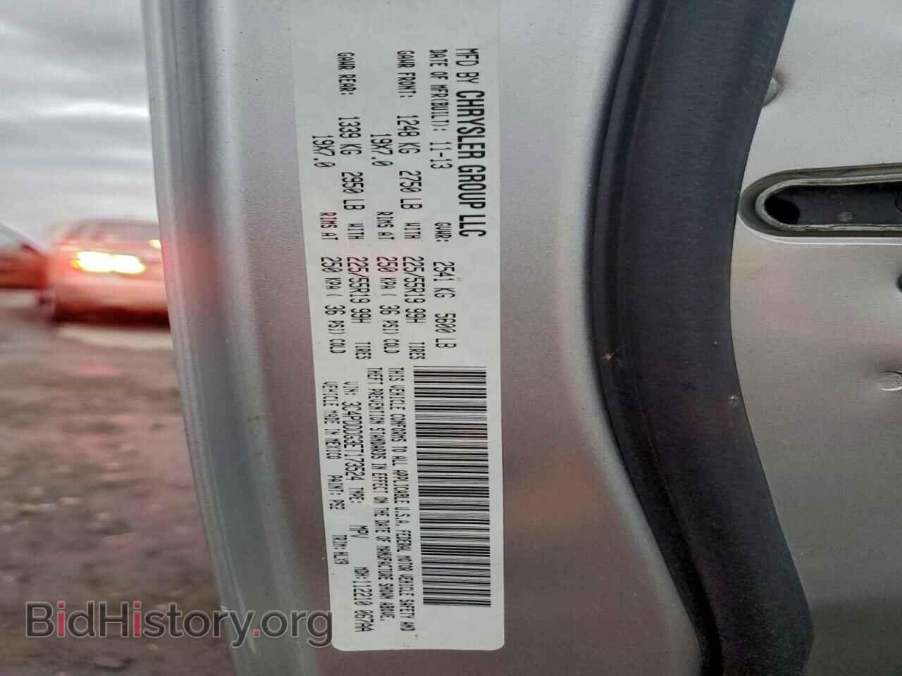 2014 DODGE JOURNEY - VIN: 3C4PDDDG3ET173524 - Фото 13