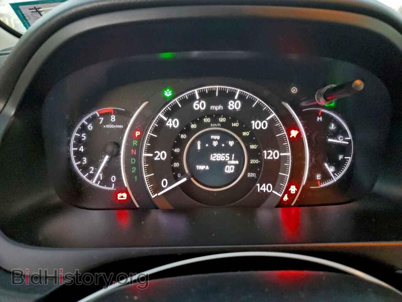 2013 HONDA CRV - VIN: 2HKRM4H51DH668899 - Фото 9