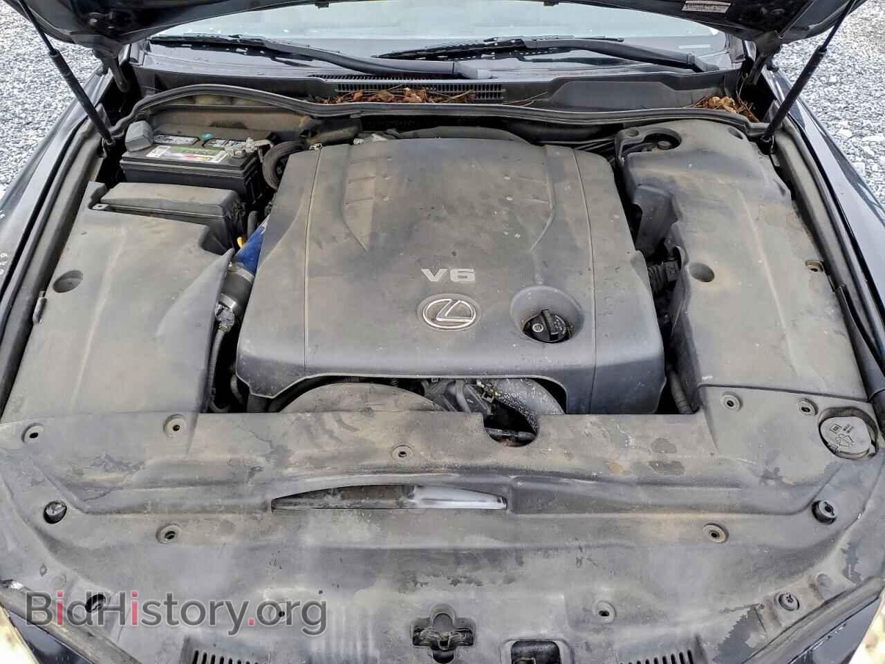 2007 LEXUS IS - VIN: JTHBK262675040733 - Photo 11