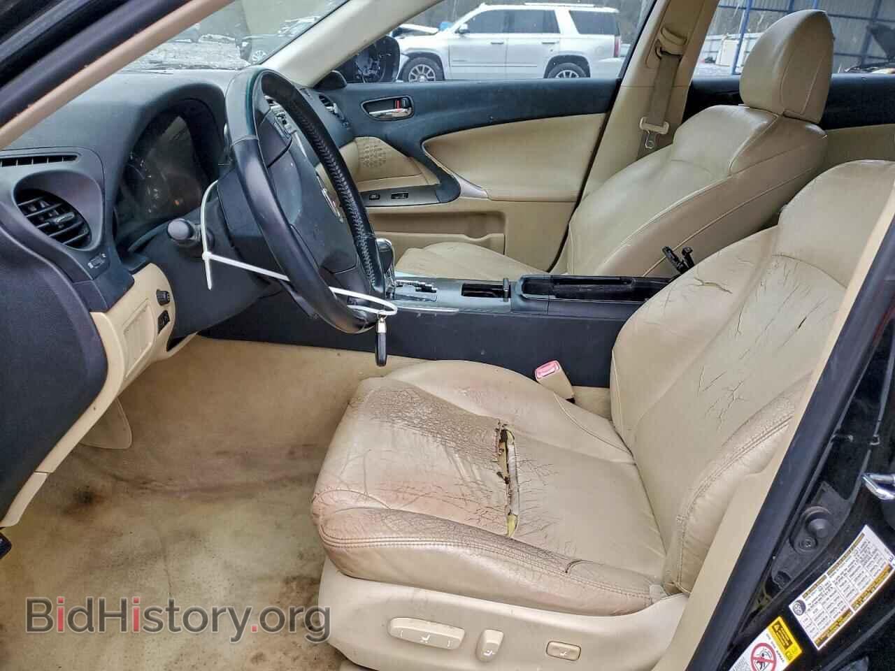 2007 LEXUS IS - VIN: JTHBK262675040733 - Photo 7