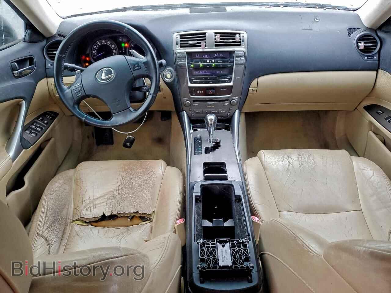 2007 LEXUS IS - VIN: JTHBK262675040733 - Photo 8