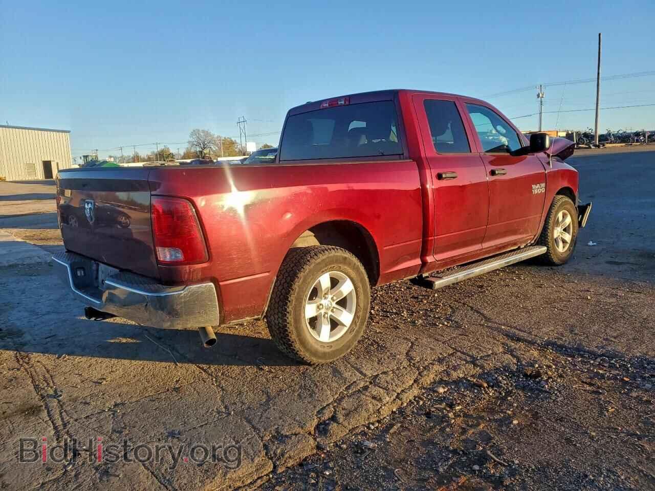 2017 RAM 1500 - VIN: 1C6RR6FG9HS695638 - Фото 3