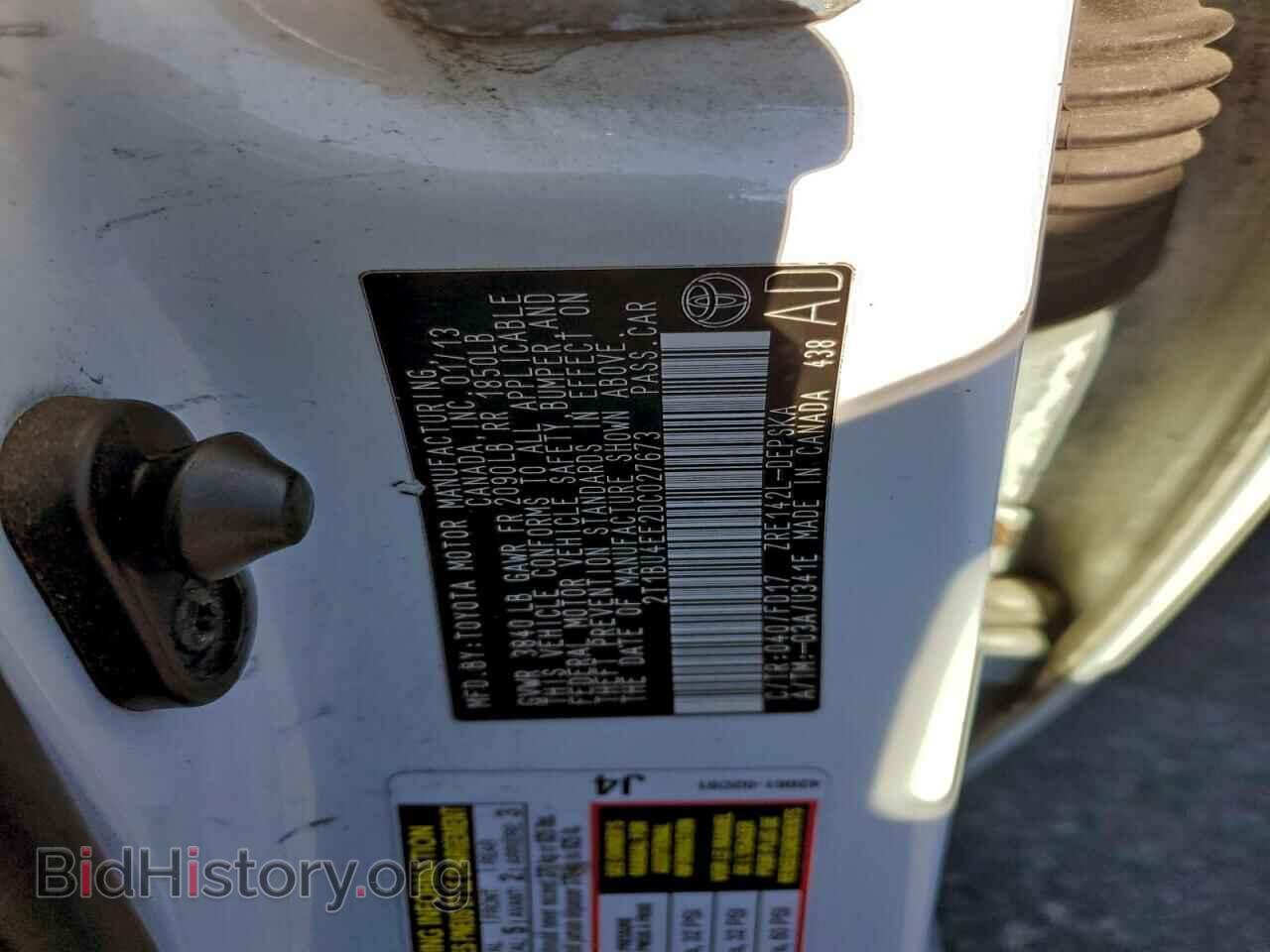 2013 TOYOTA COROLLA - VIN: 2T1BU4EE2DC027673 - Фото 12