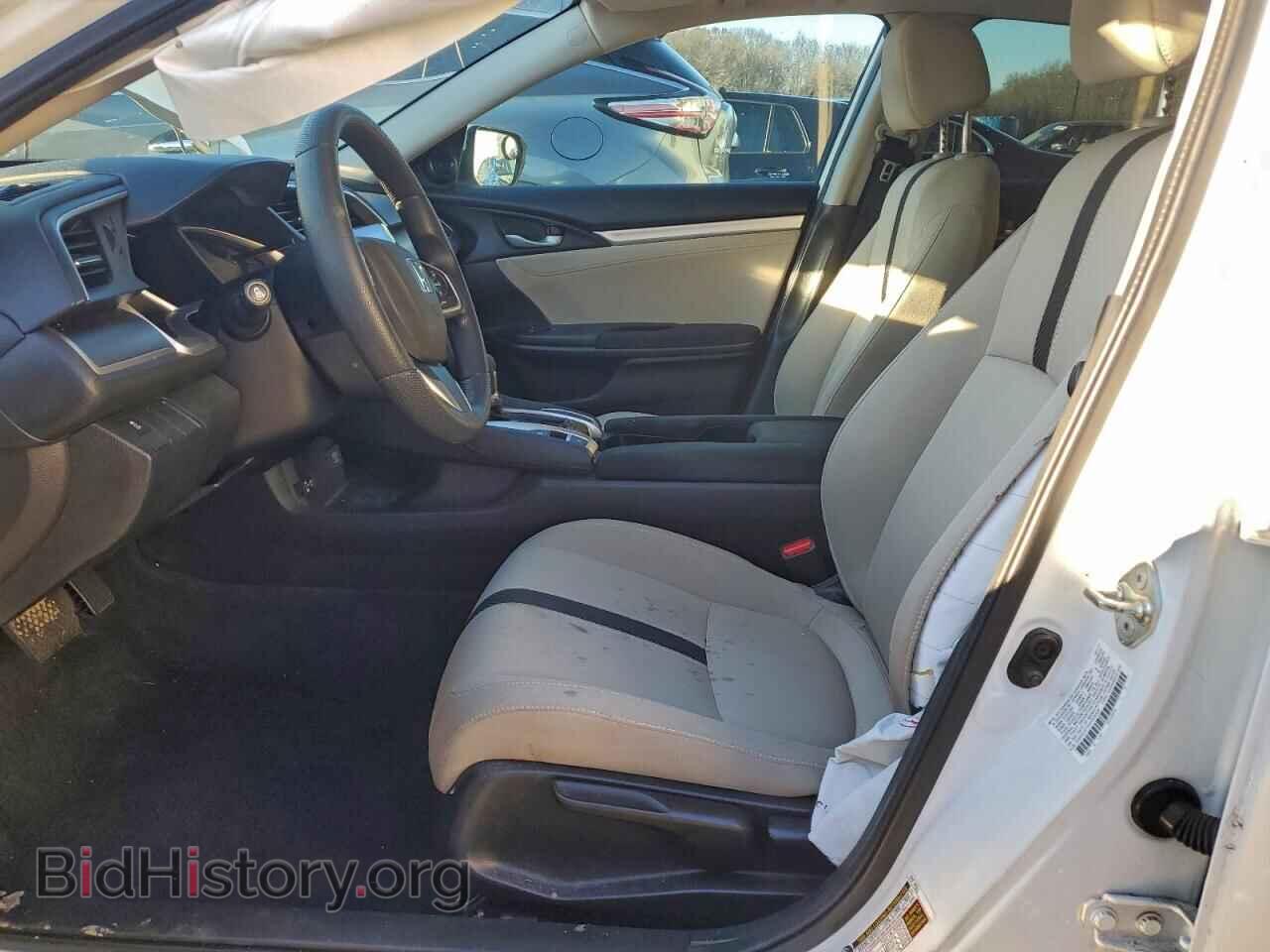 2017 HONDA CIVIC - VIN: 2HGFC2F72HH559334 - Фото 7
