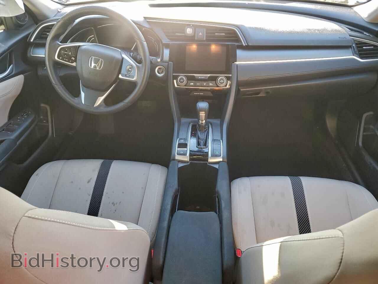 2017 HONDA CIVIC - VIN: 2HGFC2F72HH559334 - Фото 8