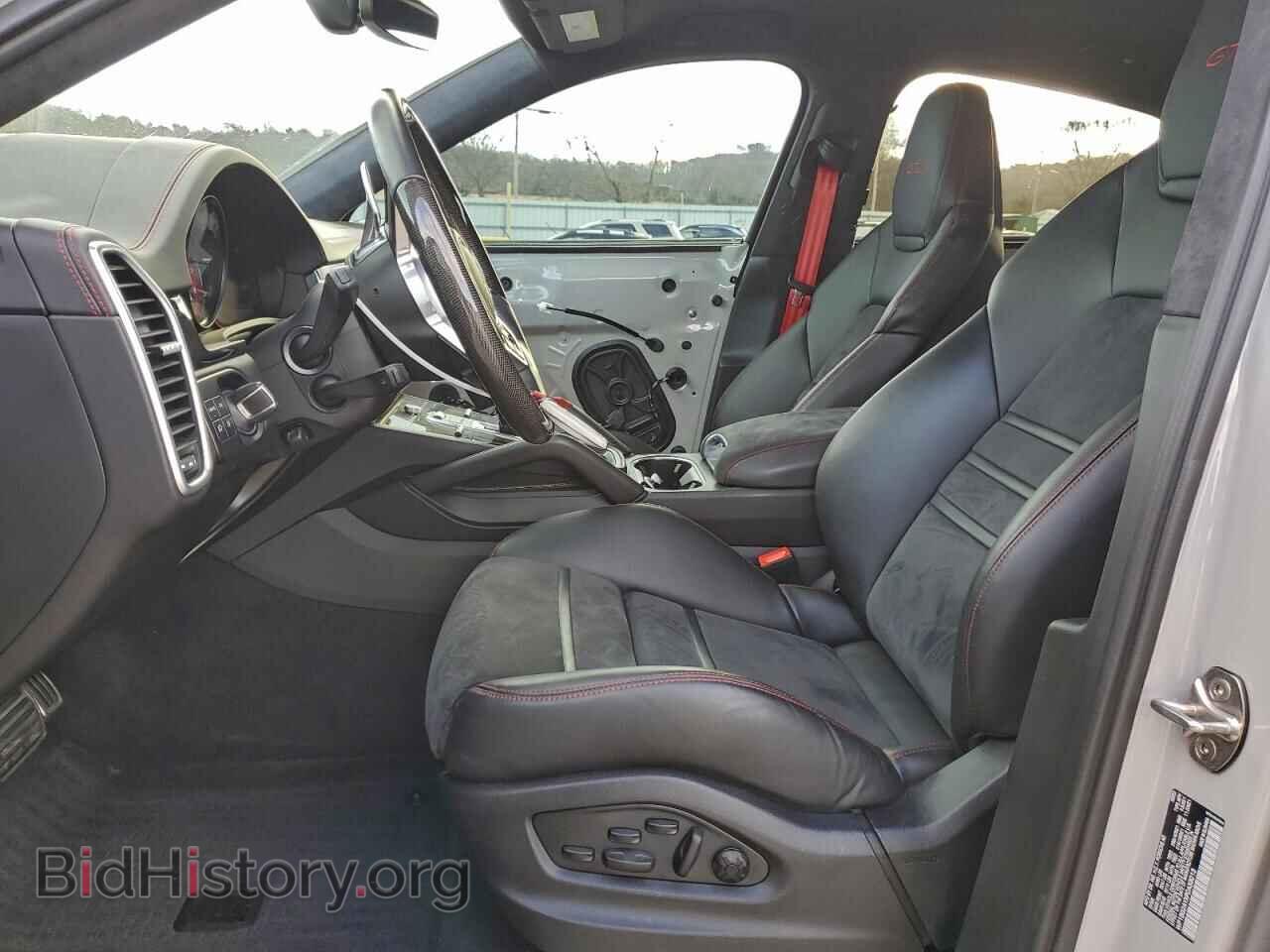 2023 PORSCHE CAYENNE - VIN: WP1BG2AYXPDA33013 - Фото 7