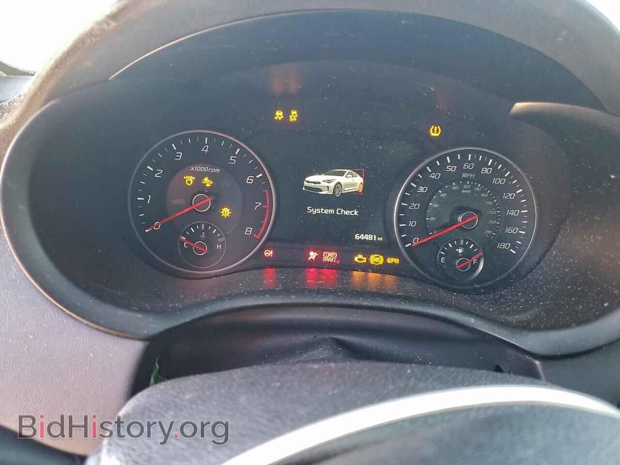 2020 KIA STINGER - VIN: KNAE55LC1L6084368 - Фото 9