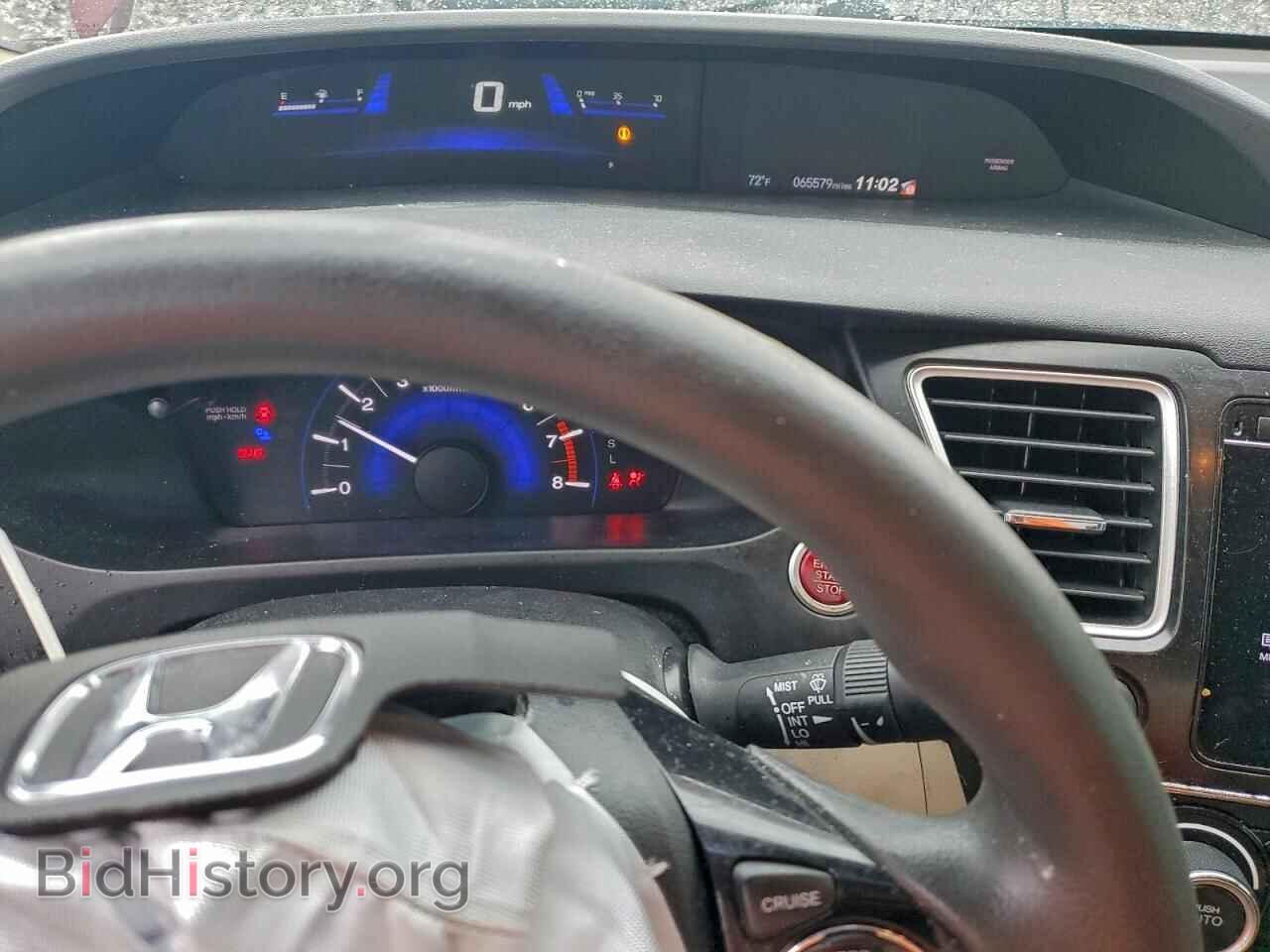2014 HONDA CIVIC - VIN: 19XFB2F85EE050792 - Фото 9