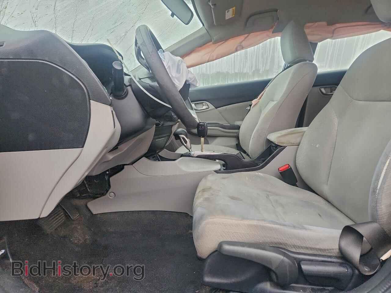 2013 HONDA CIVIC - VIN: 2HGFB2F51DH528605 - Фото 7