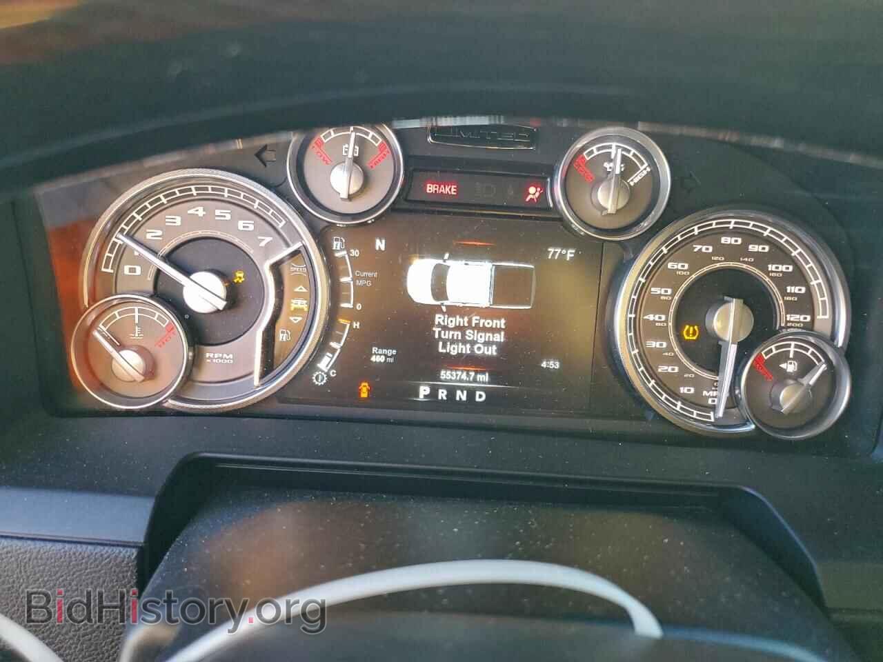 2017 RAM 1500 - VIN: 1C6RR6PT7HS735940 - Фото 9