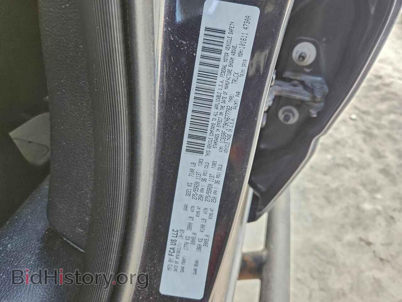 2019 RAM 1500 - VIN: 1C6SRFJT9KN677782 - Фото 13