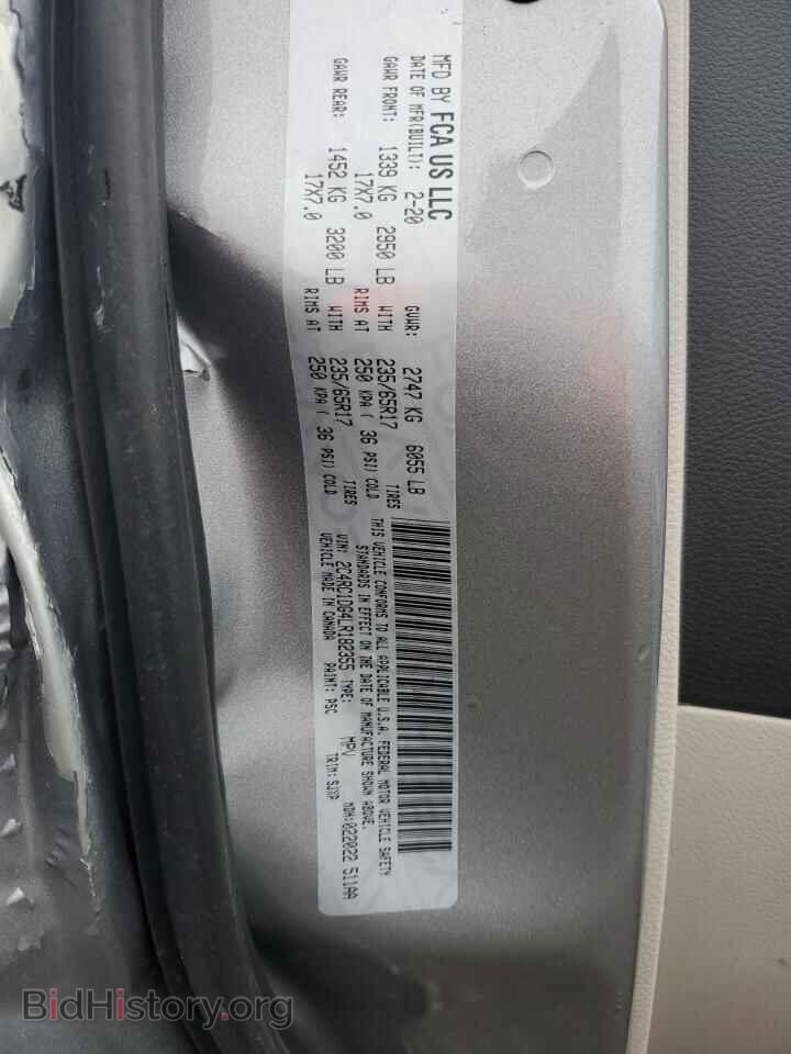2020 CHRYSLER MINIVAN - VIN: 2C4RC1DG4LR182355 - Фото 13