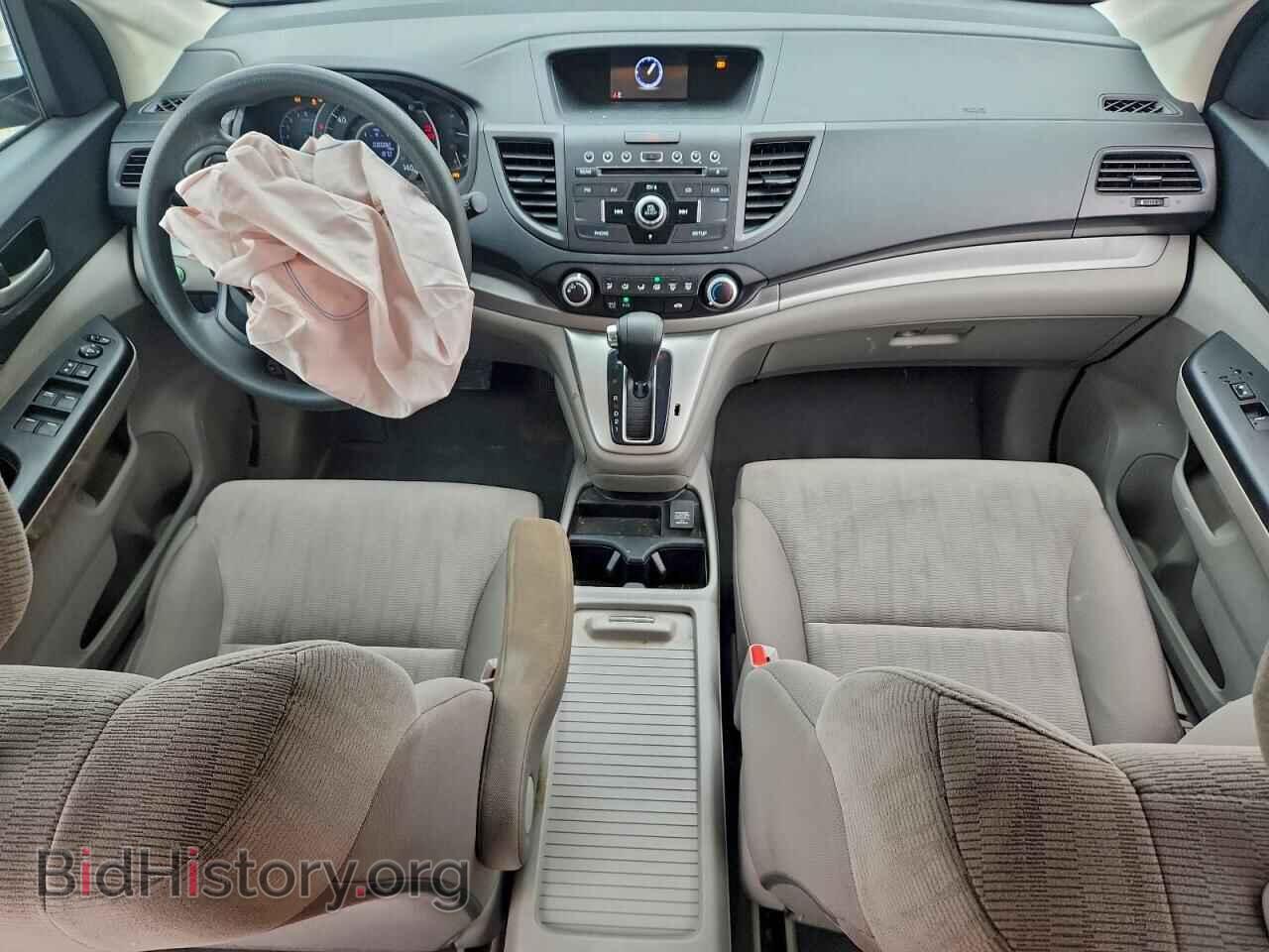 2014 HONDA CRV - VIN: 2HKRM4H32EH685341 - Фото 8
