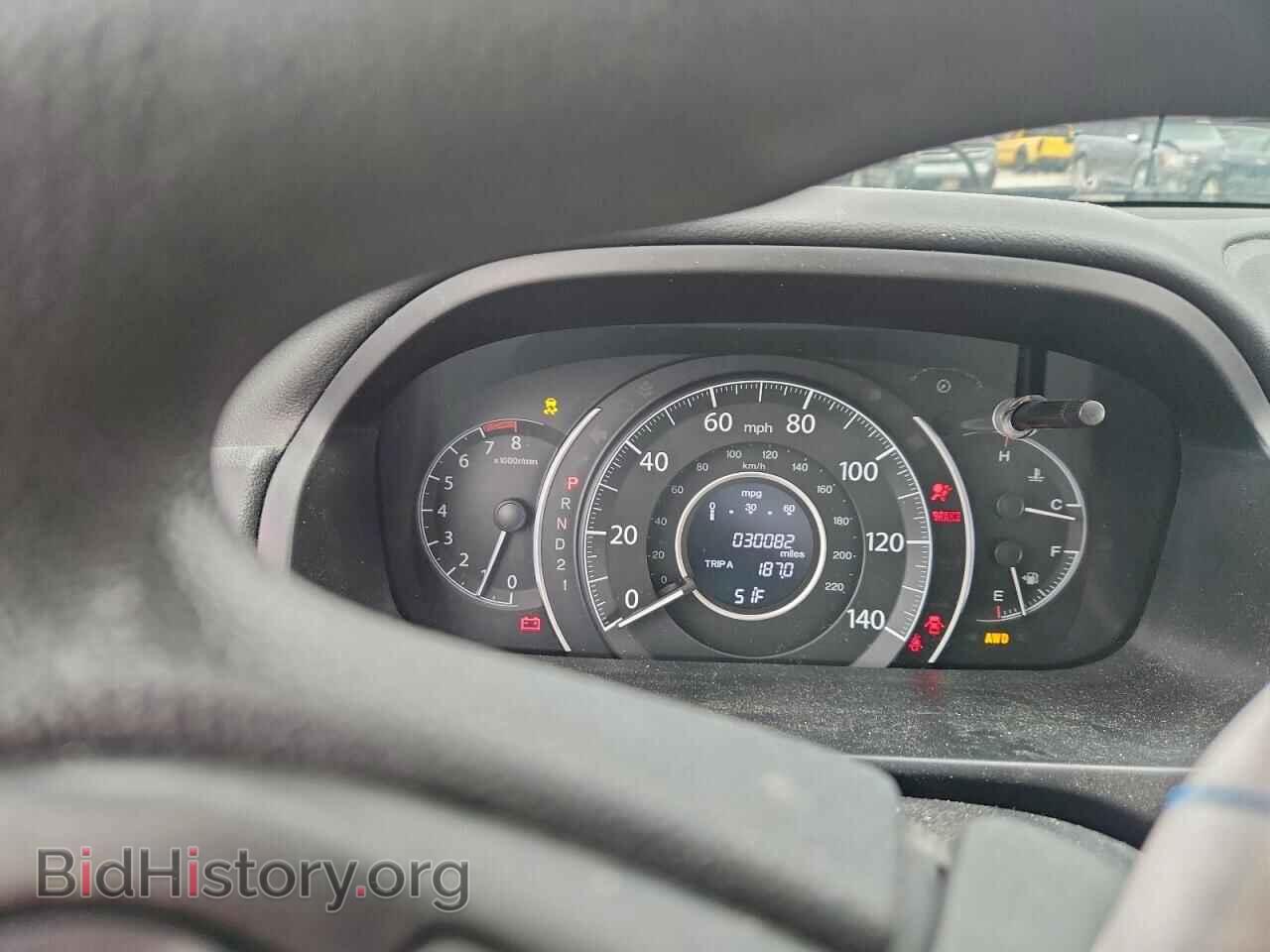 2014 HONDA CRV - VIN: 2HKRM4H32EH685341 - Фото 9