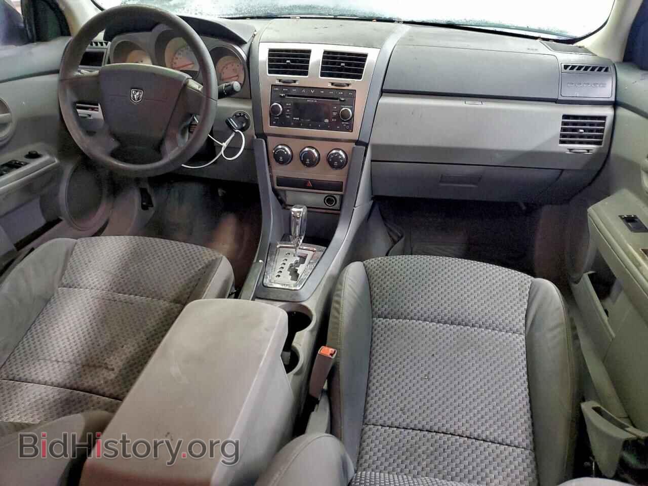 2008 DODGE AVENGER - VIN: 1B3LC46K58N249267 - Фото 8