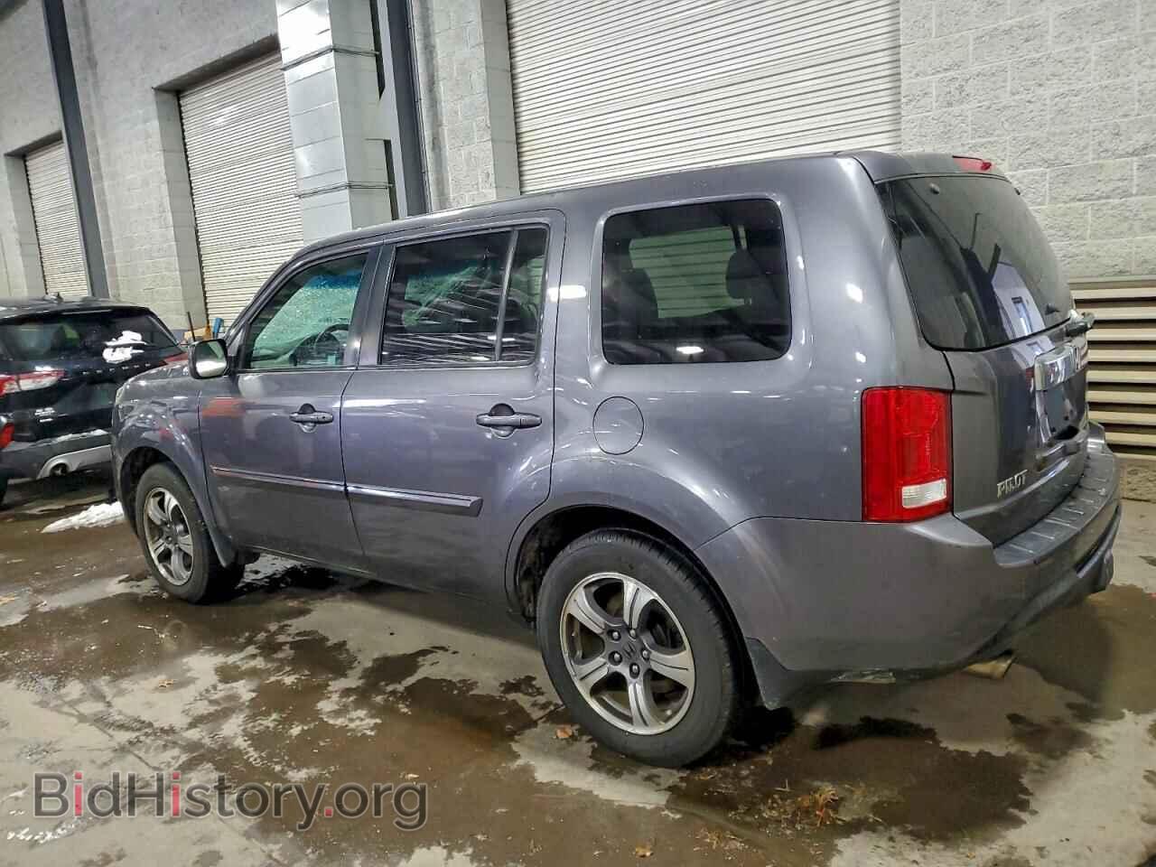 2015 HONDA PILOT - VIN: 5FNYF4H33FB077866 - Фото 2