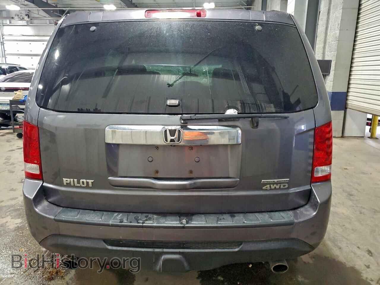 2015 HONDA PILOT - VIN: 5FNYF4H33FB077866 - Фото 6