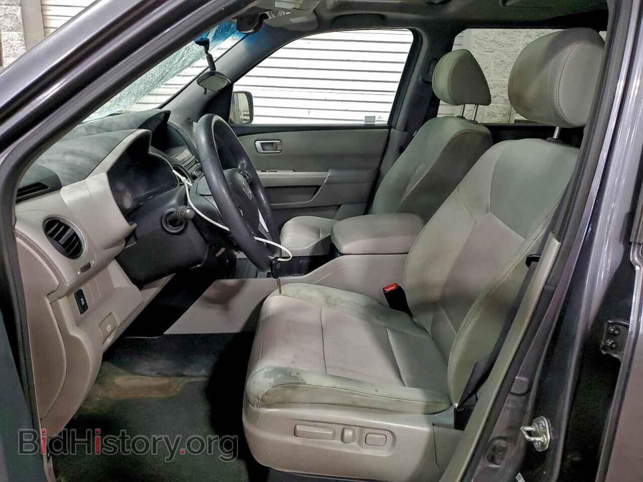 2015 HONDA PILOT - VIN: 5FNYF4H33FB077866 - Фото 7