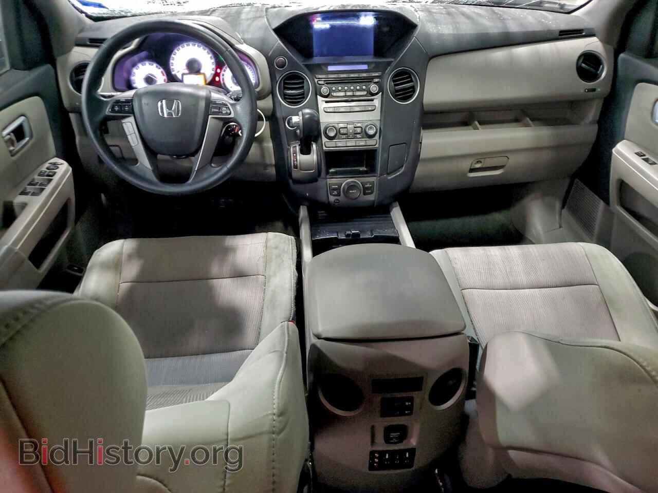 2015 HONDA PILOT - VIN: 5FNYF4H33FB077866 - Фото 8