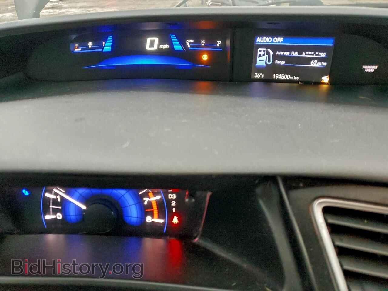 2013 HONDA CIVIC - VIN: 19XFB2F88DE000841 - Фото 9