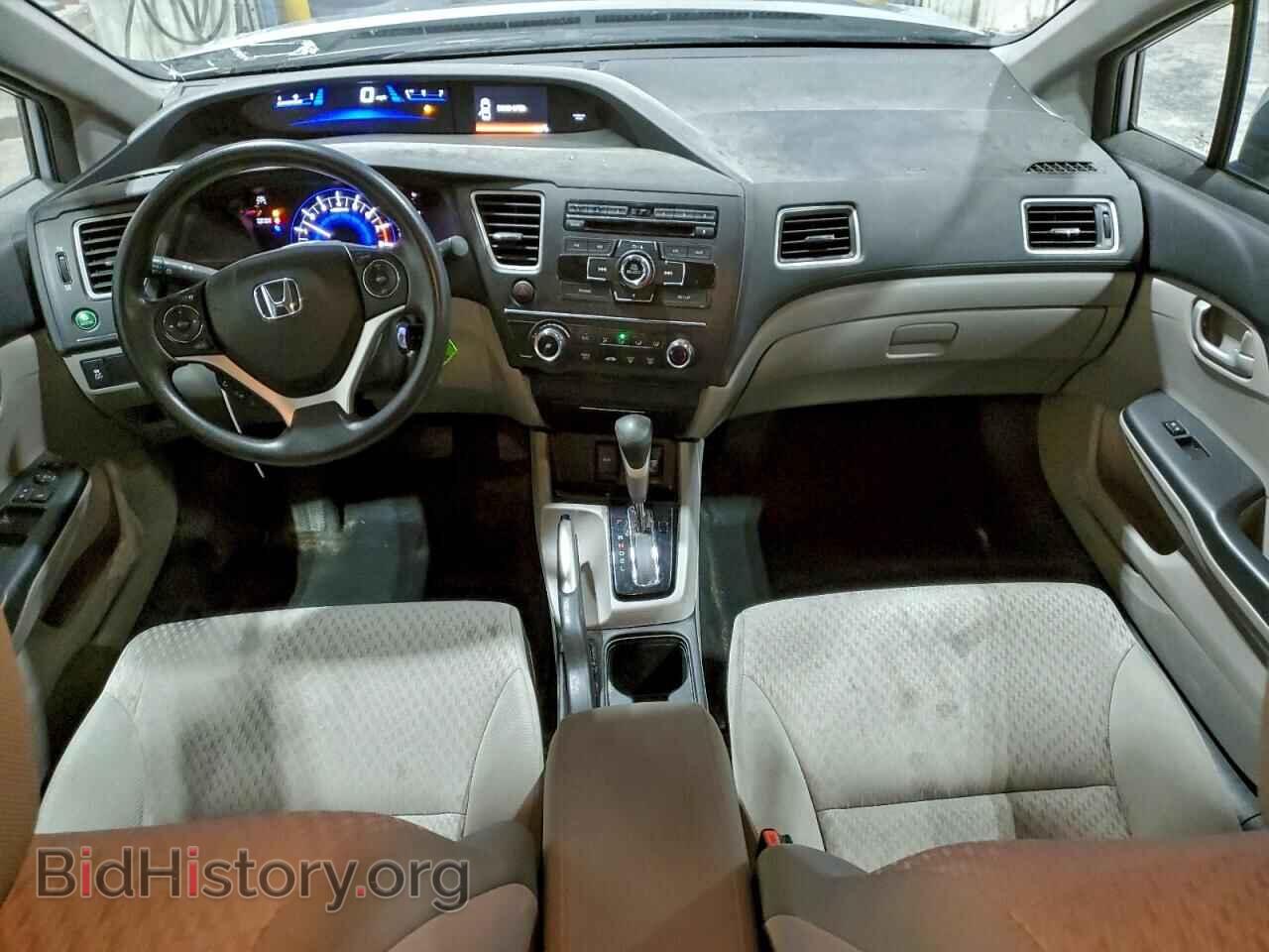 2014 HONDA CIVIC - VIN: 2HGFB2F55EH517494 - Фото 8