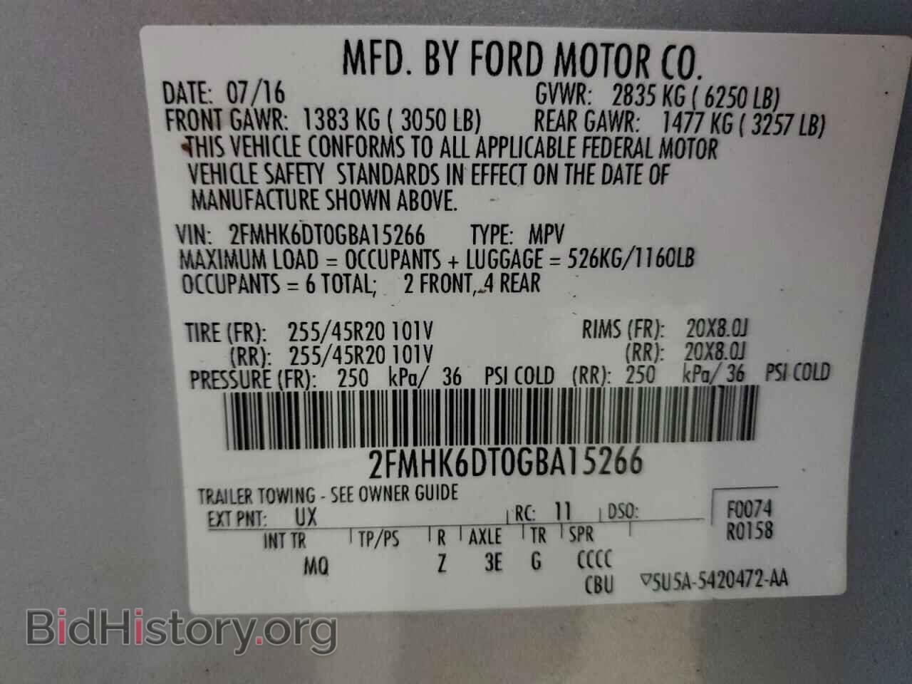 2016 FORD FLEX - VIN: 2FMHK6DT0GBA15266 - Фото 14