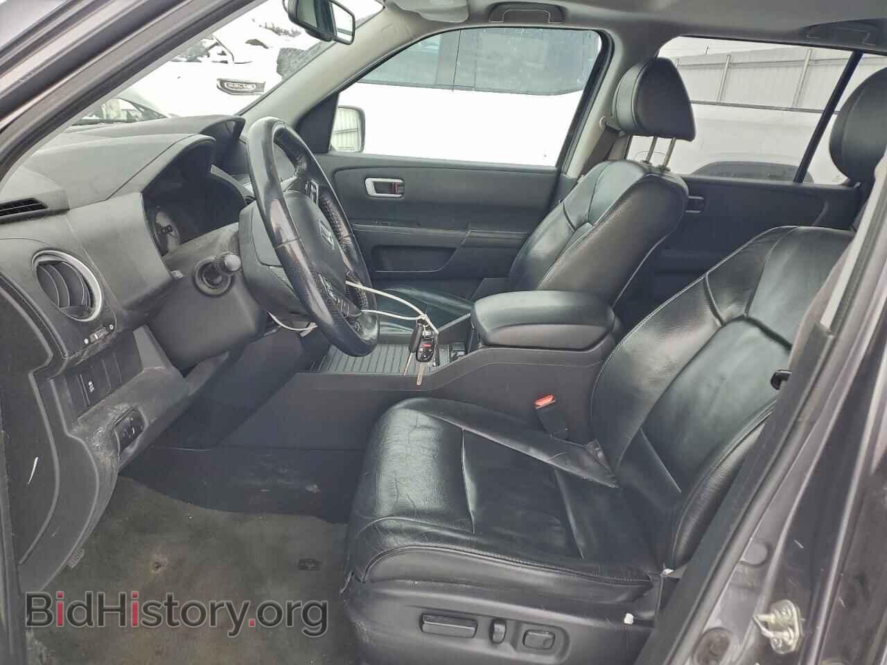 2015 HONDA PILOT - VIN: 5FNYF4H52FB037716 - Фото 7