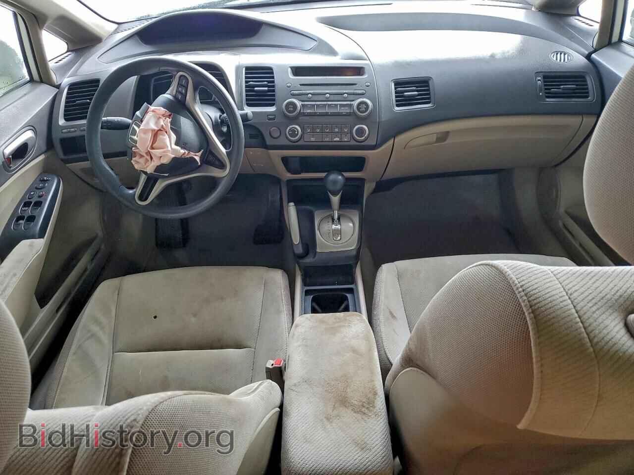 2009 HONDA CIVIC - VIN: 19XFA16569E008530 - Фото 8