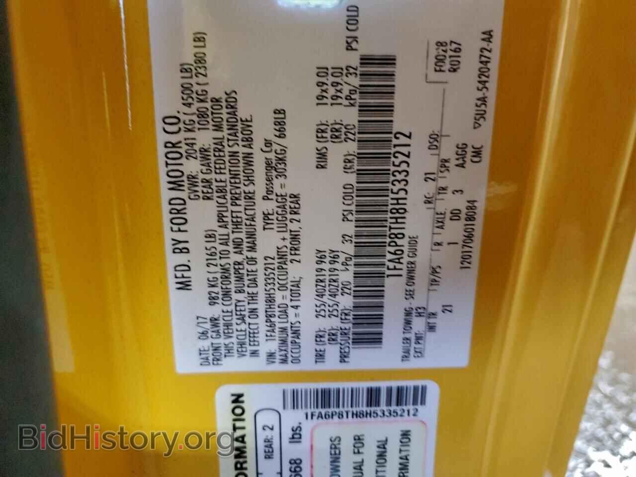 2017 FORD ALL Models - VIN: 1FA6P8TH8H5335212 - Photo 12