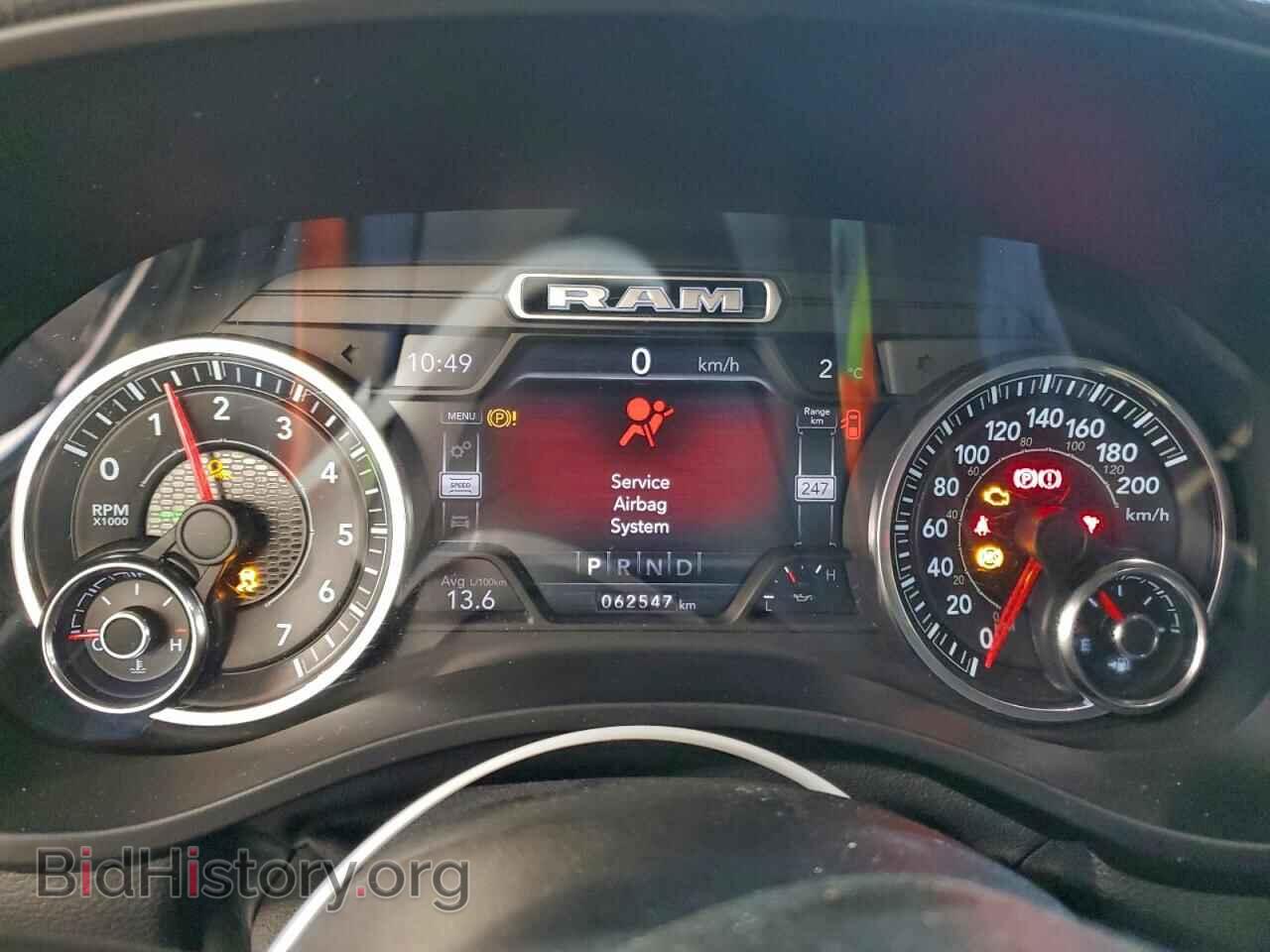 2020 RAM 1500 - VIN: 1C6SRFLT3LN168057 - Фото 9