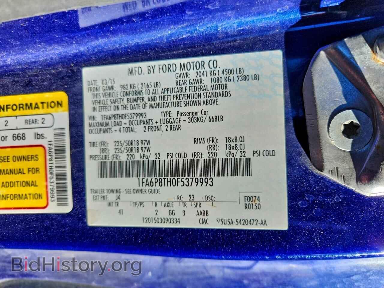 2015 FORD ALL Models - VIN: 1FA6P8TH0F5379993 - Фото 12