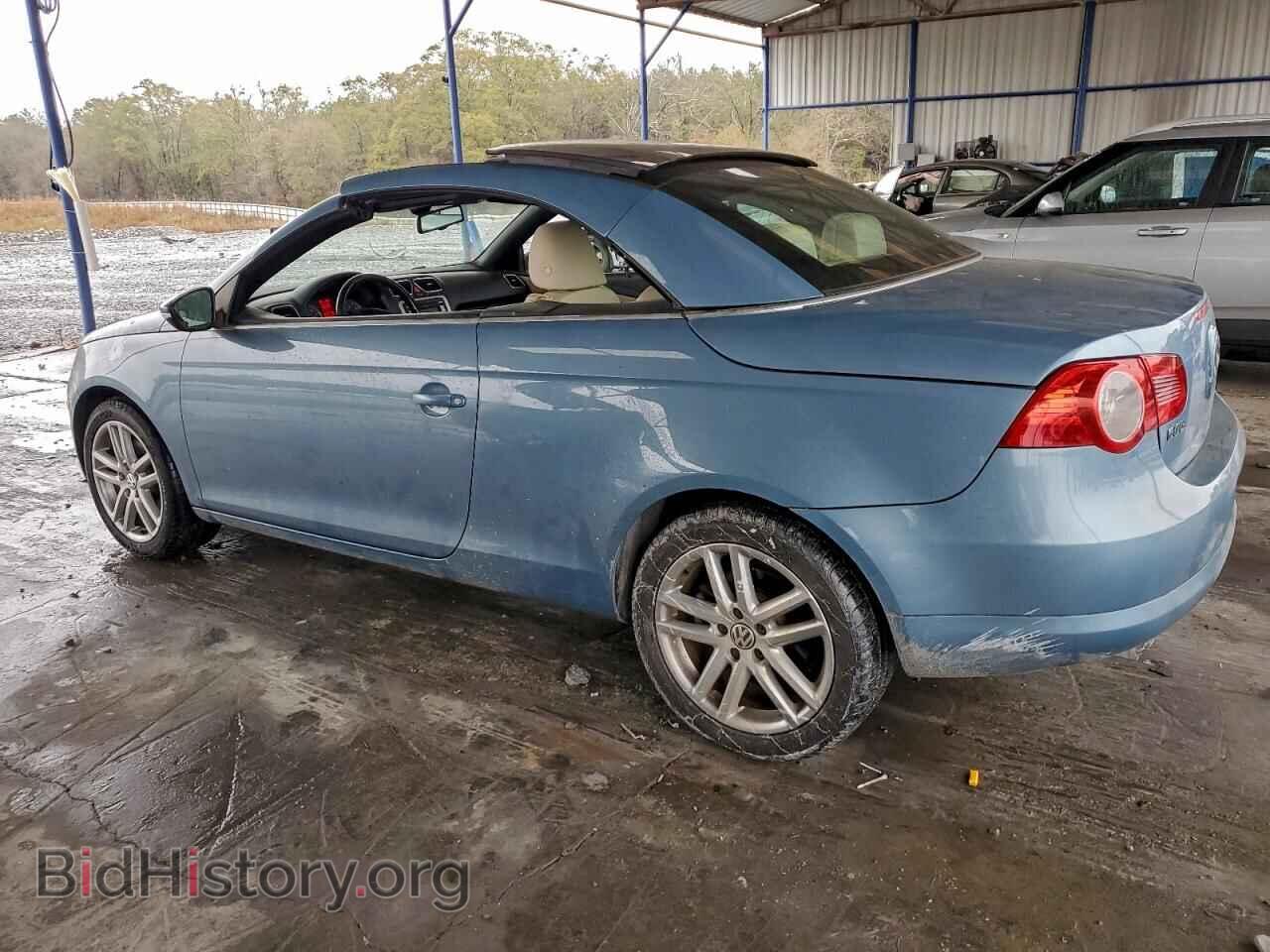 2009 VOLKSWAGEN EOS - VIN: WVWFA71F59V015581 - Фото 2