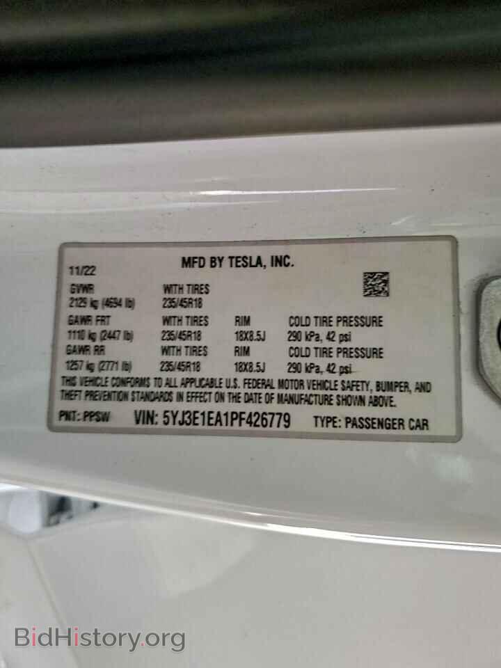 2023 TESLA MODEL 3 - VIN: 5YJ3E1EA1PF426779 - Photo 12