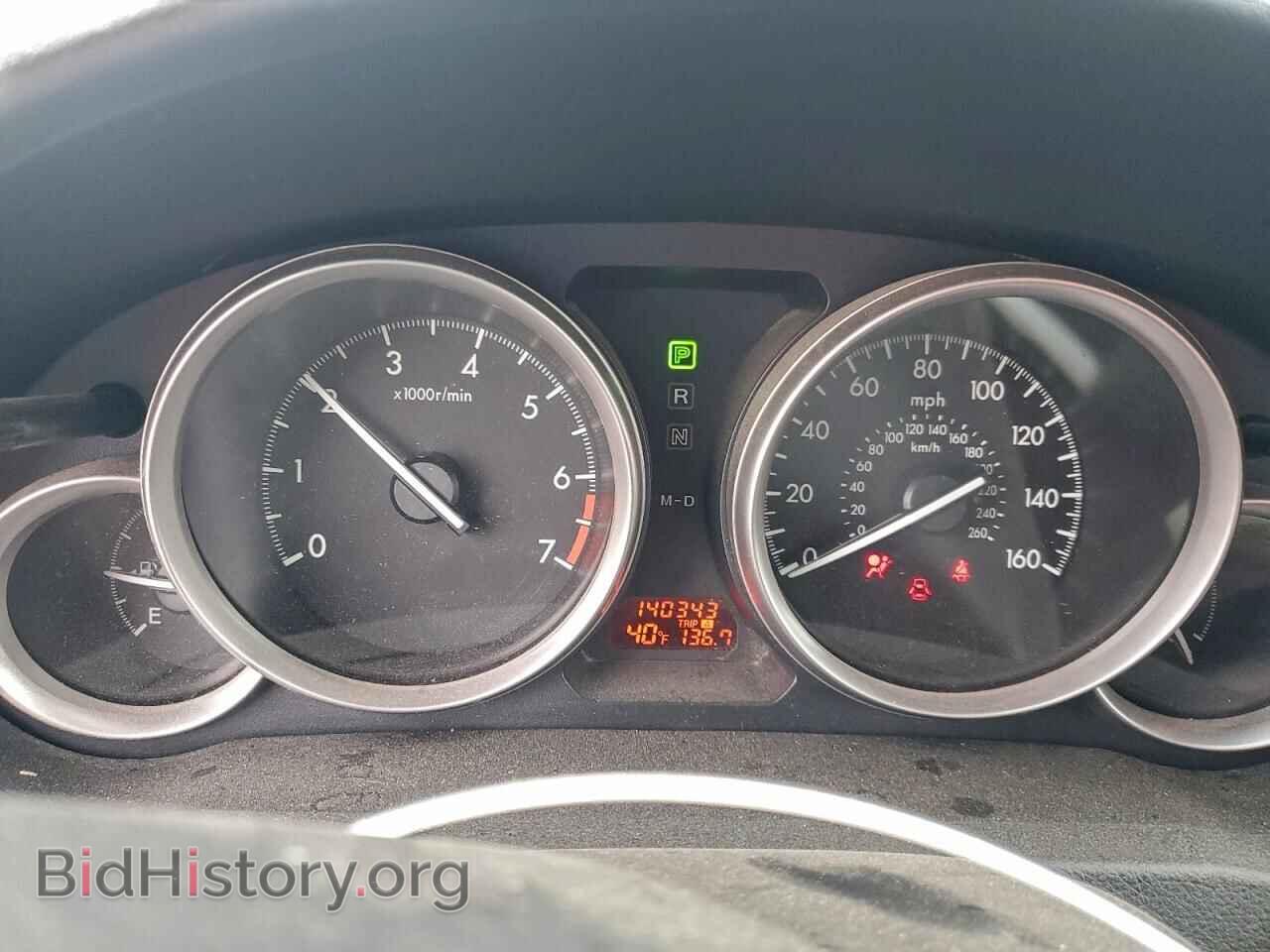 2011 MAZDA 6 - VIN: 1YVHZ8BH6B5M20114 - Фото 9