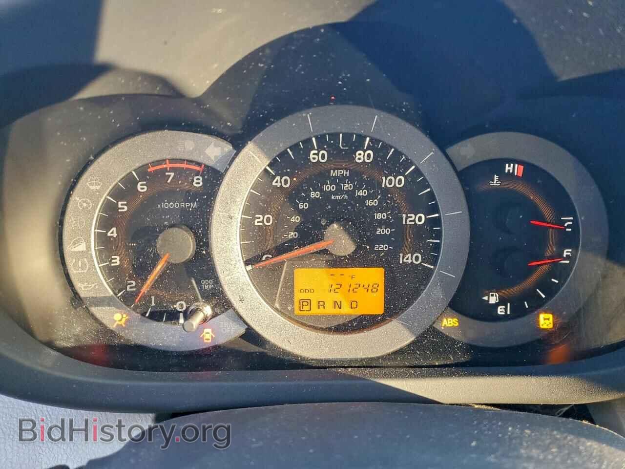2012 TOYOTA RAV4 - VIN: 2T3BF4DV1CW190489 - Фото 9
