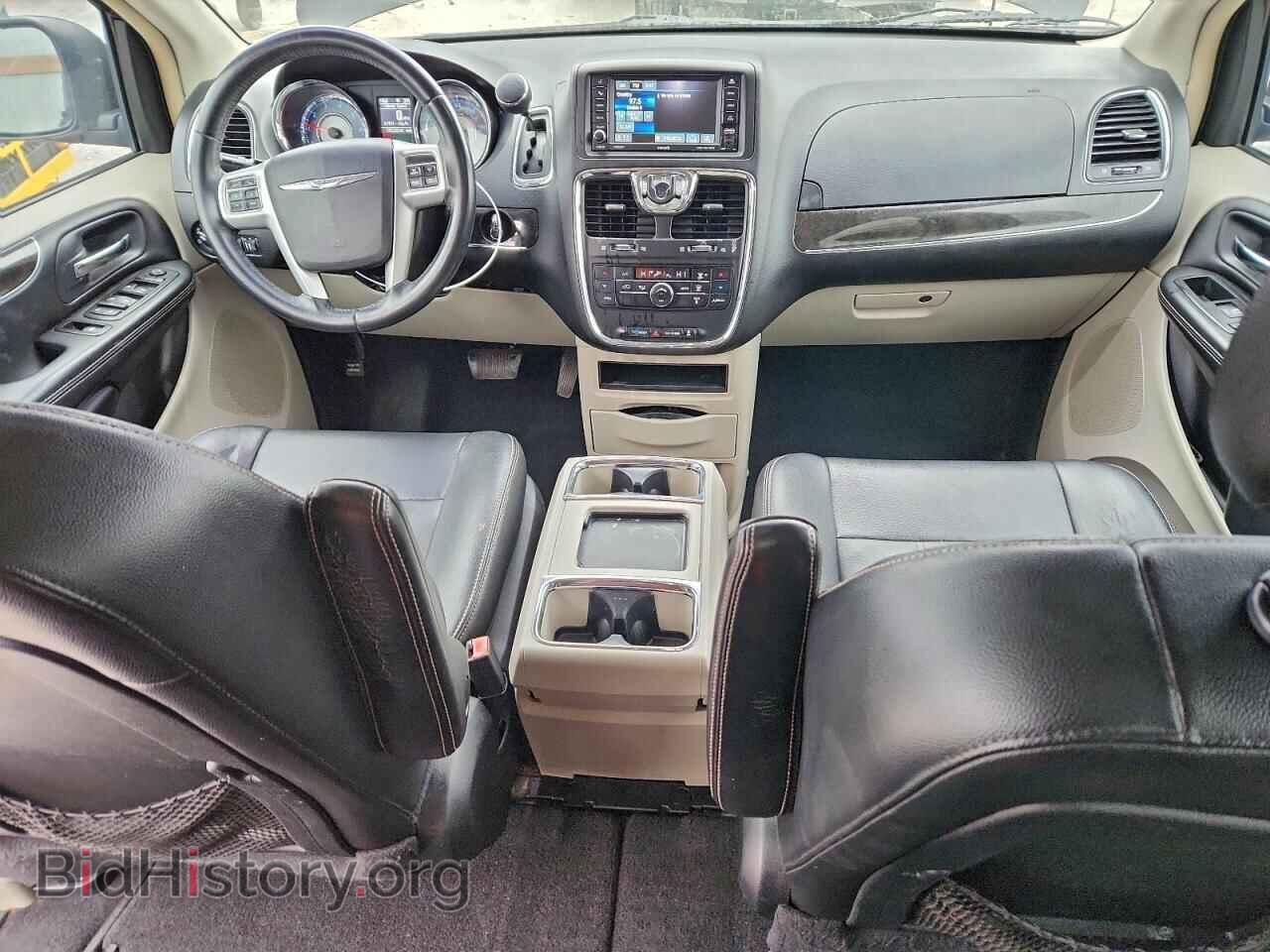 2016 CHRYSLER MINIVAN - VIN: 2C4RC1BG5GR293456 - Фото 8