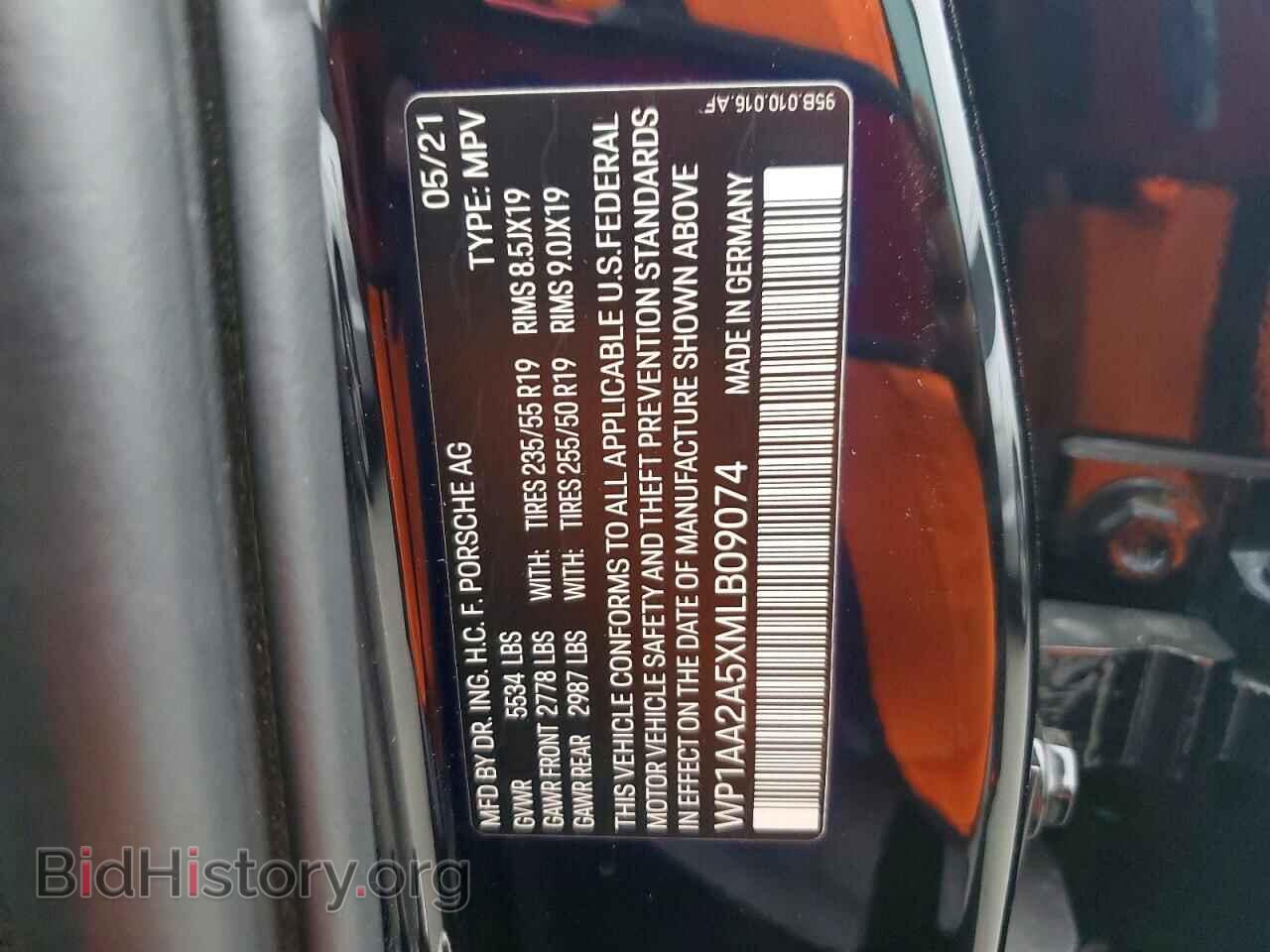 2021 PORSCHE MACAN - VIN: WP1AA2A5XMLB09074 - Фото 13