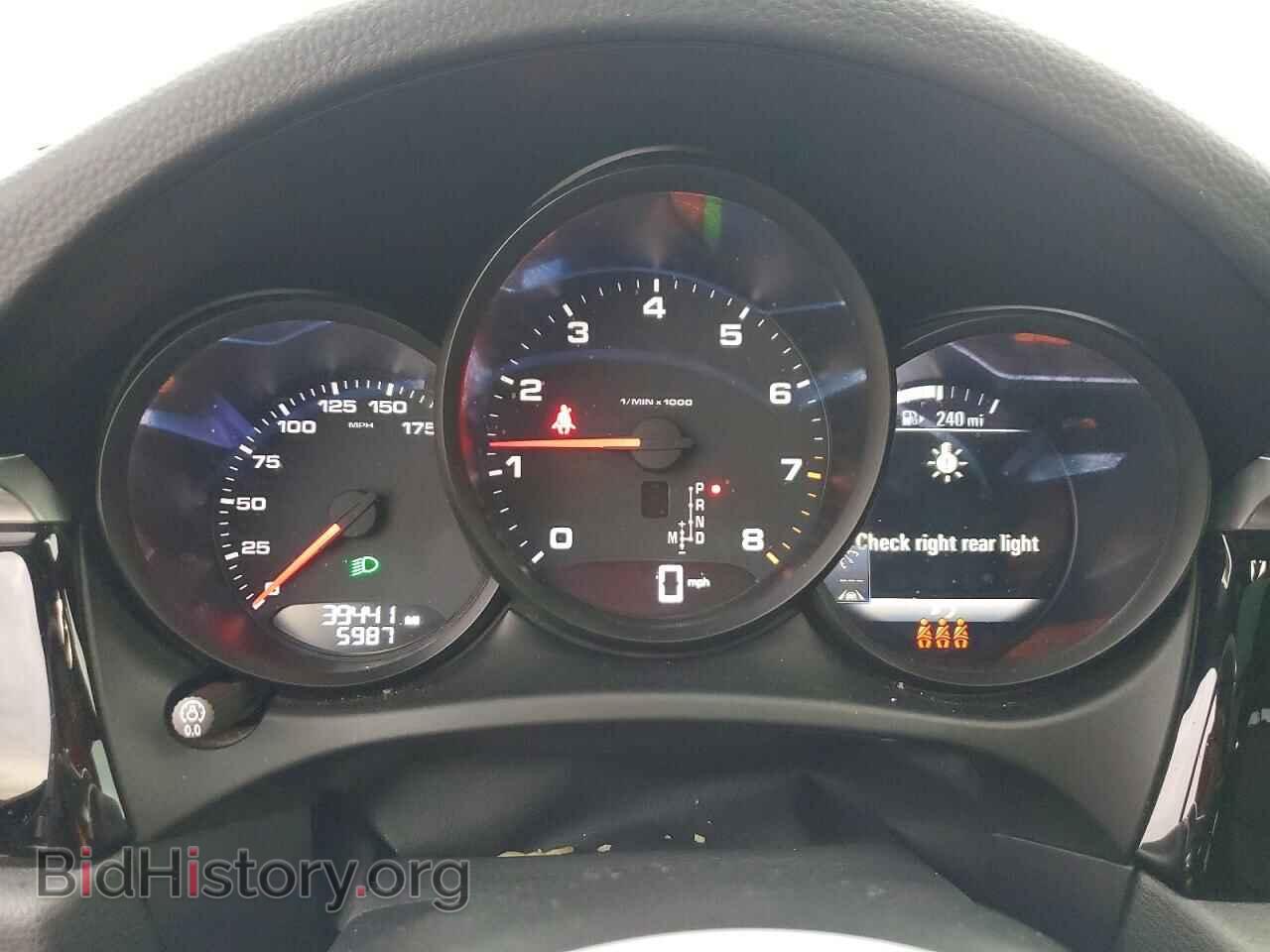 2021 PORSCHE MACAN - VIN: WP1AA2A5XMLB09074 - Фото 9