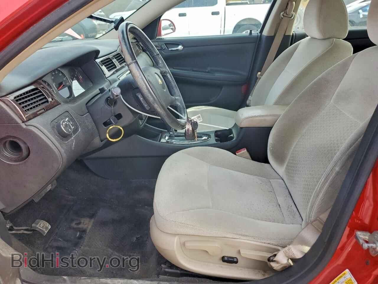 2012 CHEVROLET IMPALA - VIN: 2G1WG5E36C1134745 - Фото 7