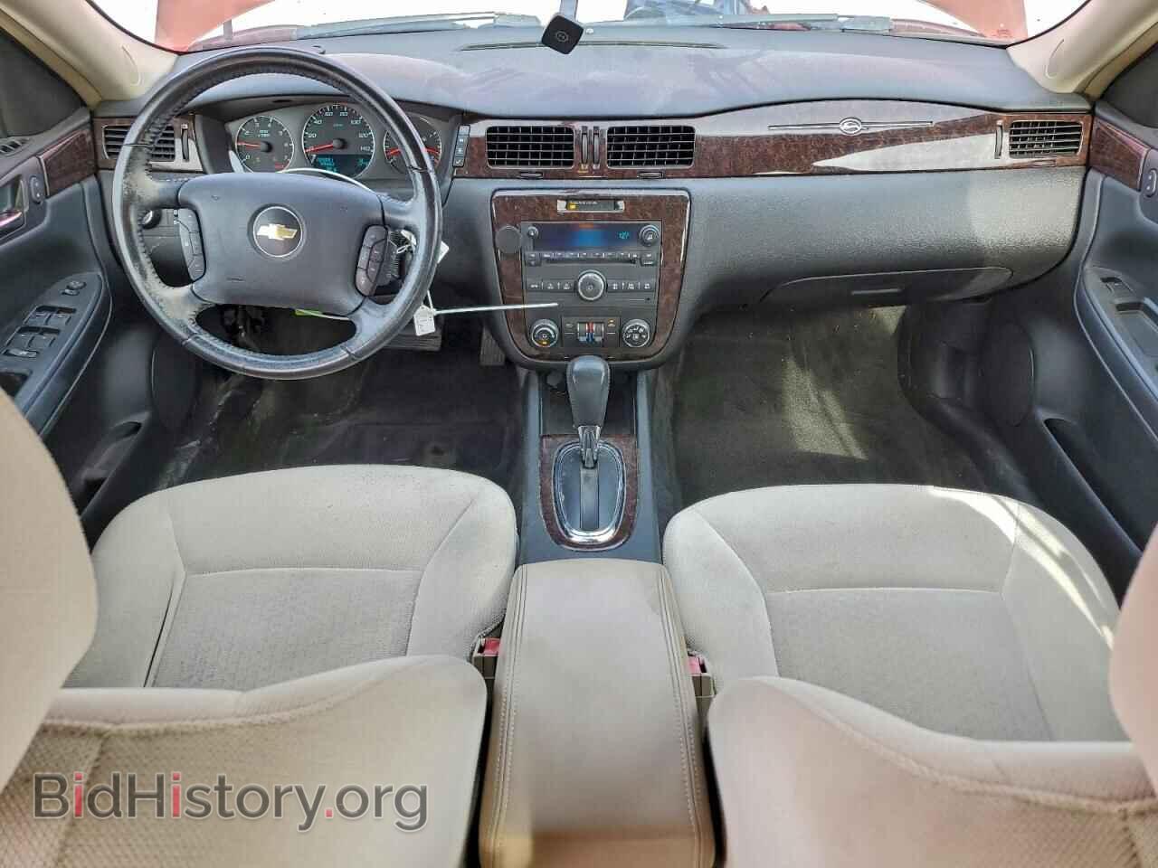 2012 CHEVROLET IMPALA - VIN: 2G1WG5E36C1134745 - Фото 8