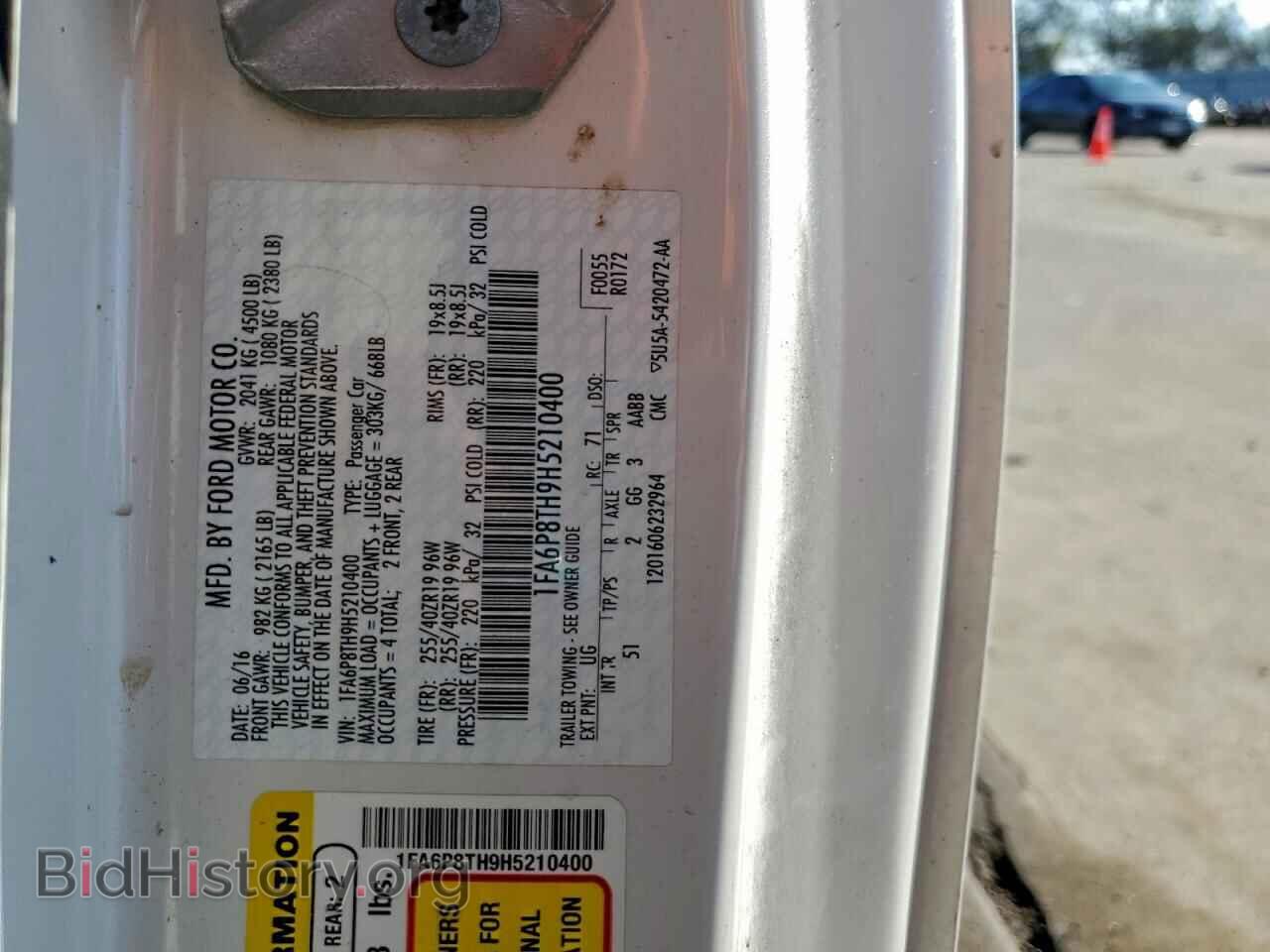 2017 FORD ALL Models - VIN: 1FA6P8TH9H5210400 - Фото 12