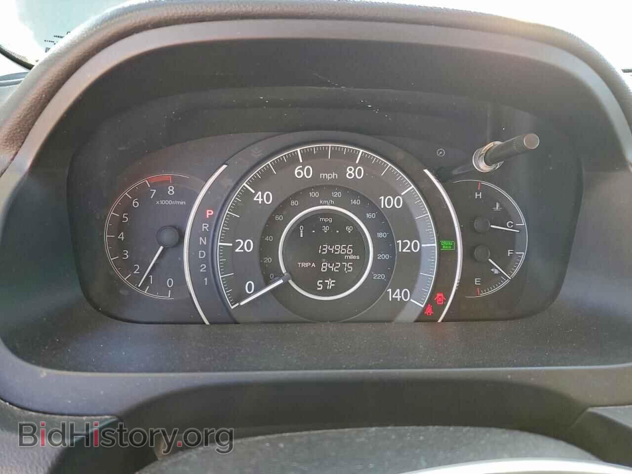 2012 HONDA CRV - VIN: 2HKRM4H73CH607604 - Фото 9