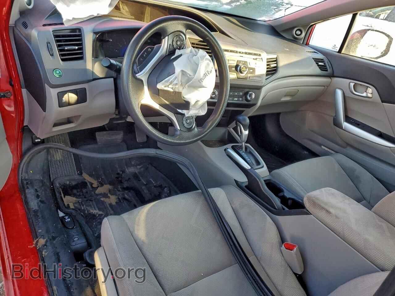 2012 HONDA CIVIC - VIN: 2HGFG3B85CH512705 - Фото 8